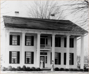 Fayetteville Holliday Dorsey Fife House